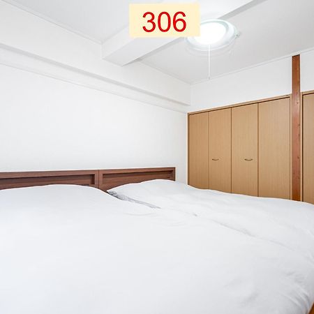 Downtown Apartment/ Shibuya Station 10Mins On Foot Токио Экстерьер фото
