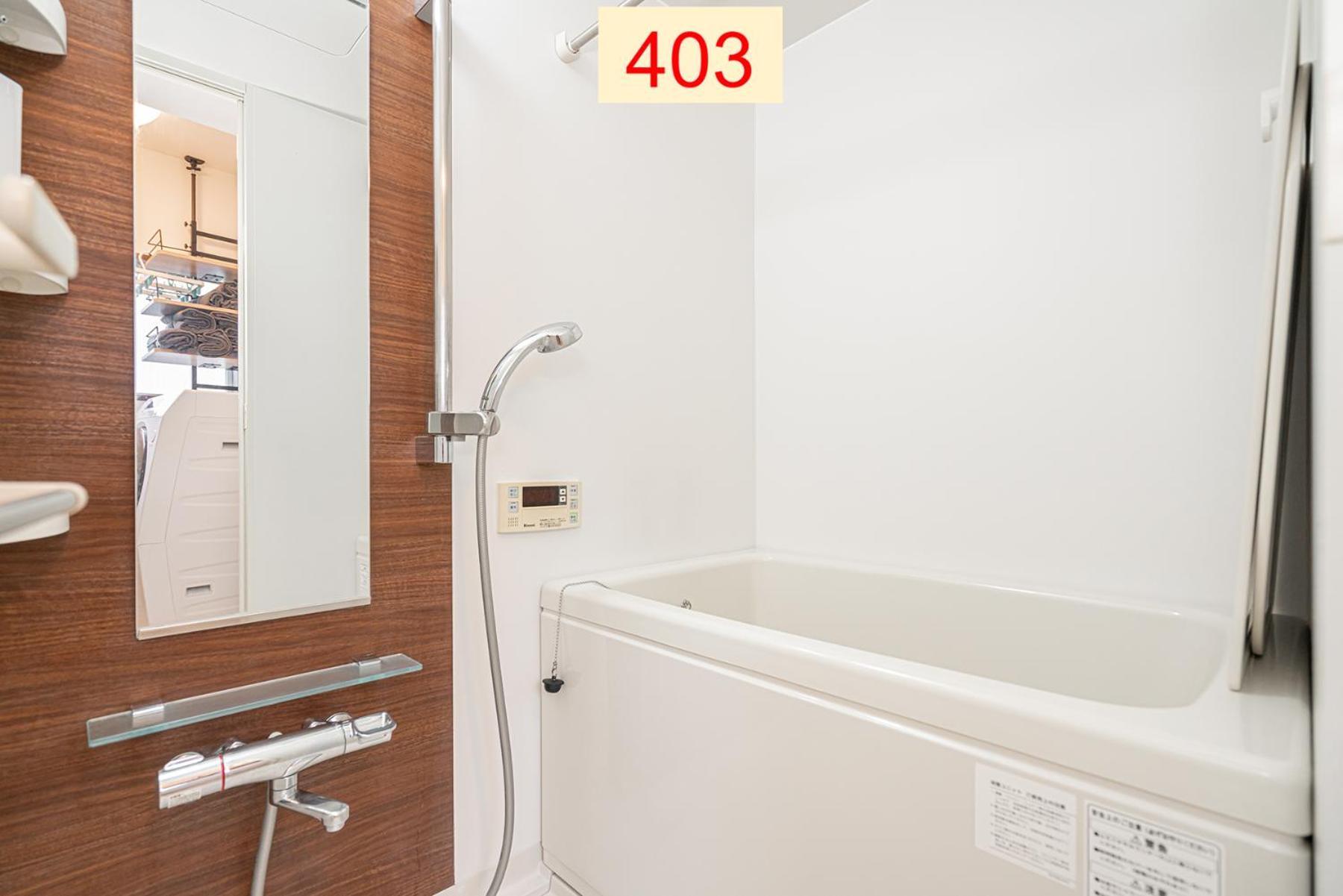 Downtown Apartment/ Shibuya Station 10Mins On Foot Токио Экстерьер фото