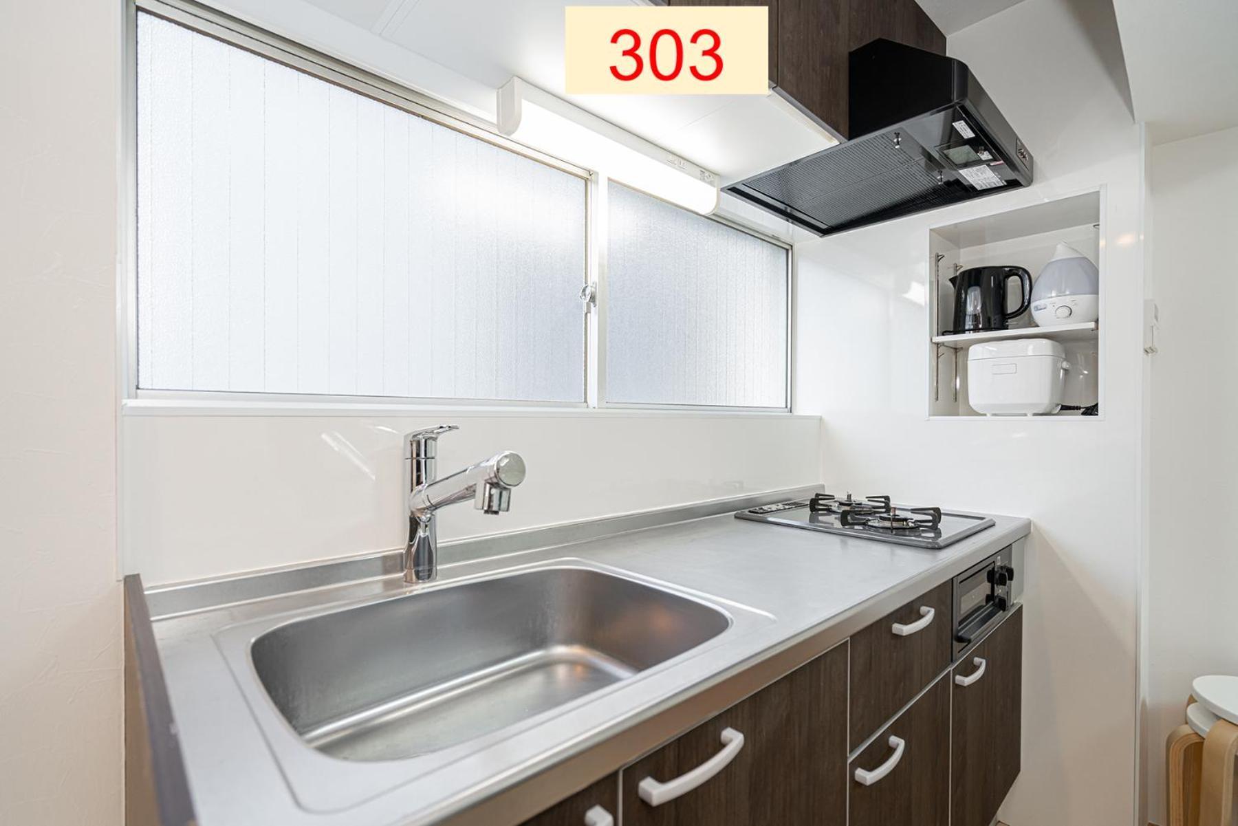 Downtown Apartment/ Shibuya Station 10Mins On Foot Токио Экстерьер фото