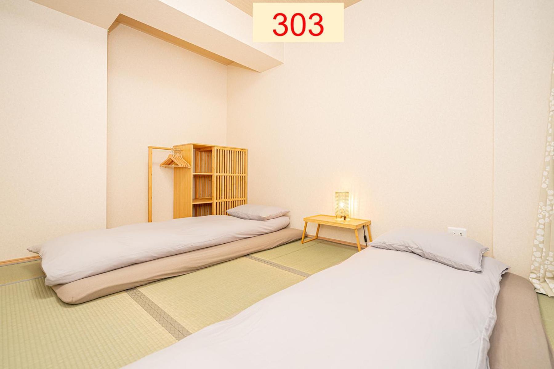 Downtown Apartment/ Shibuya Station 10Mins On Foot Токио Экстерьер фото
