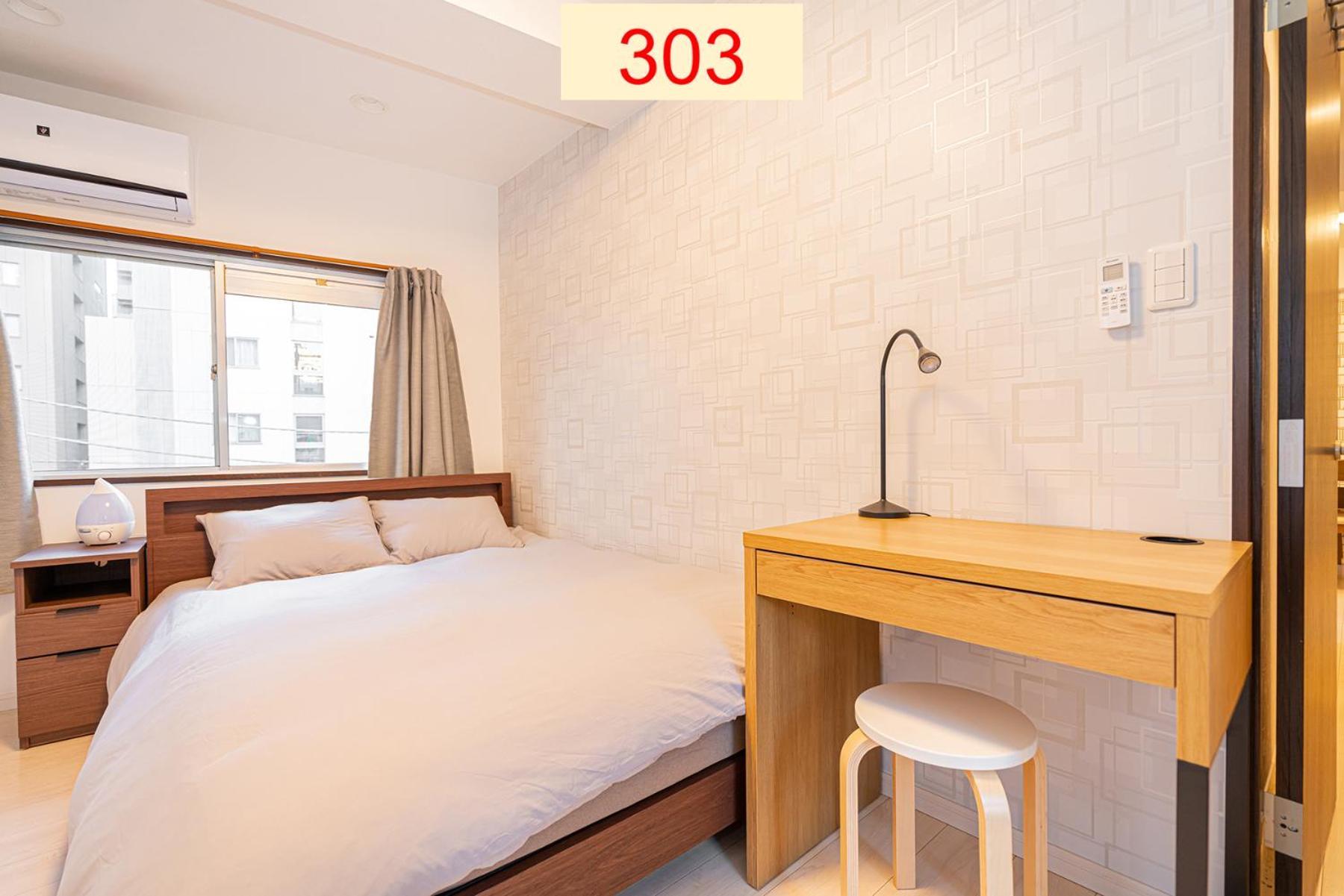 Downtown Apartment/ Shibuya Station 10Mins On Foot Токио Экстерьер фото