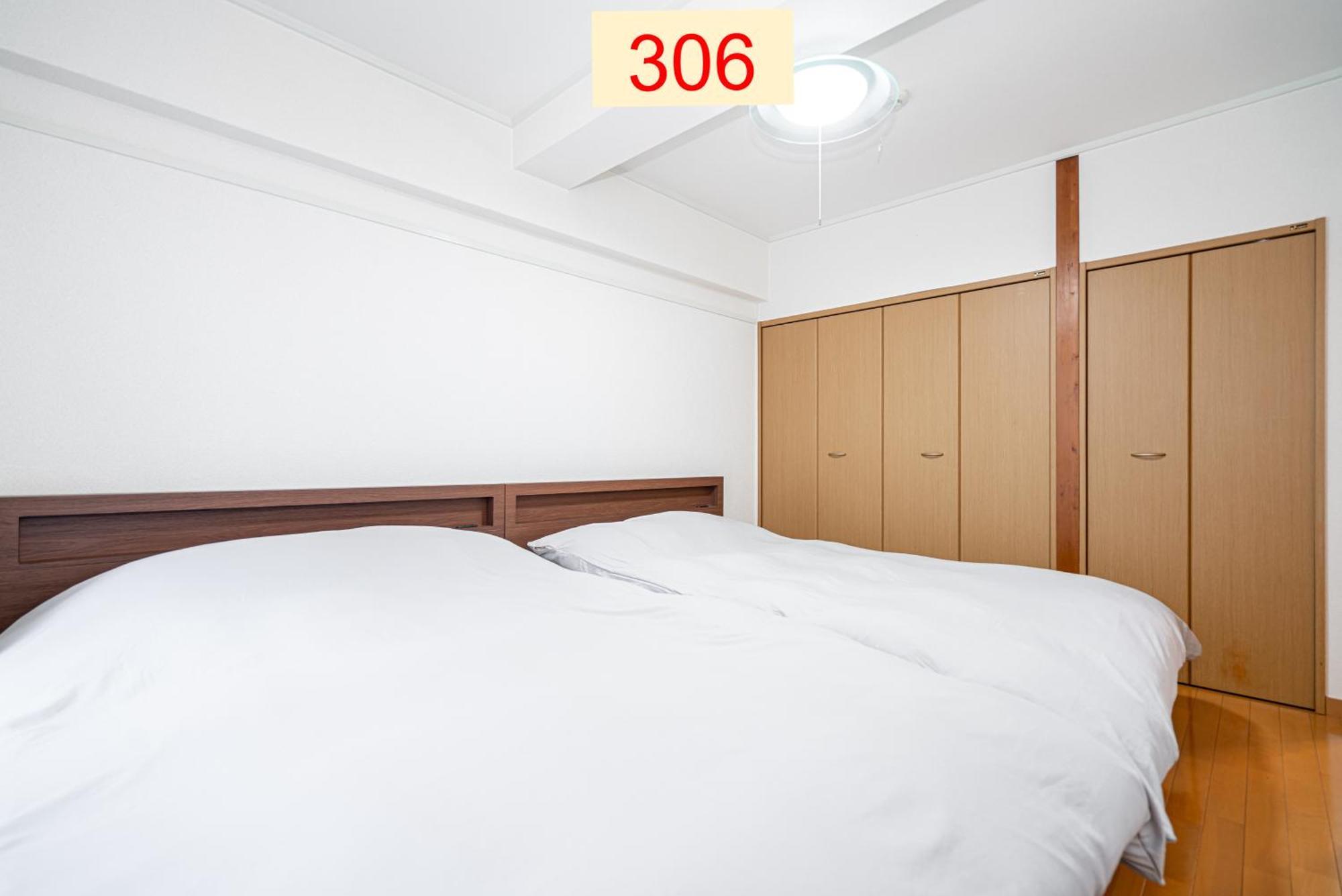 Downtown Apartment/ Shibuya Station 10Mins On Foot Токио Экстерьер фото