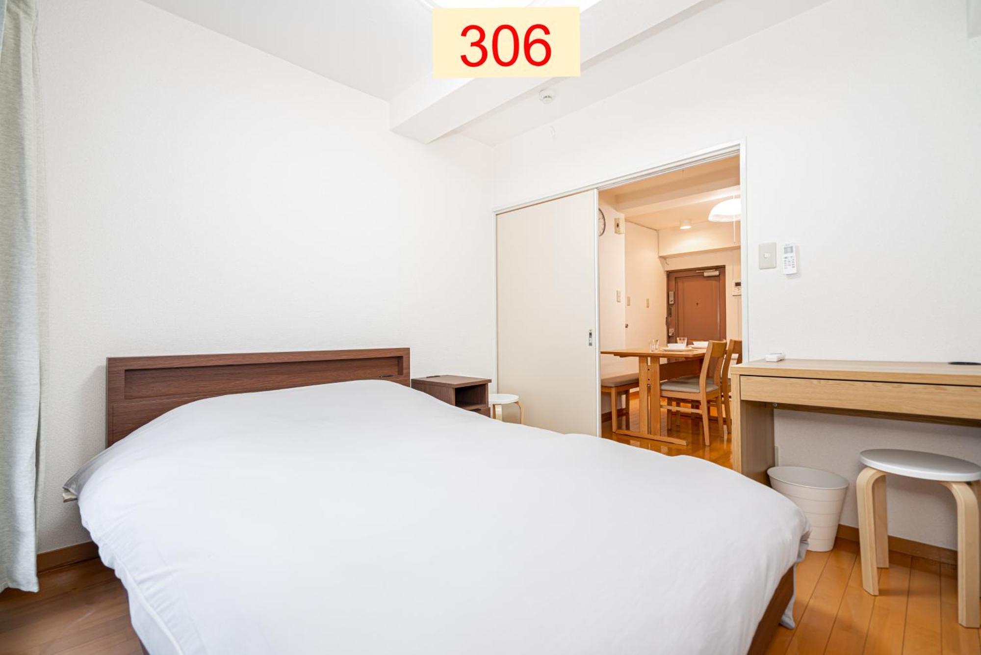 Downtown Apartment/ Shibuya Station 10Mins On Foot Токио Экстерьер фото