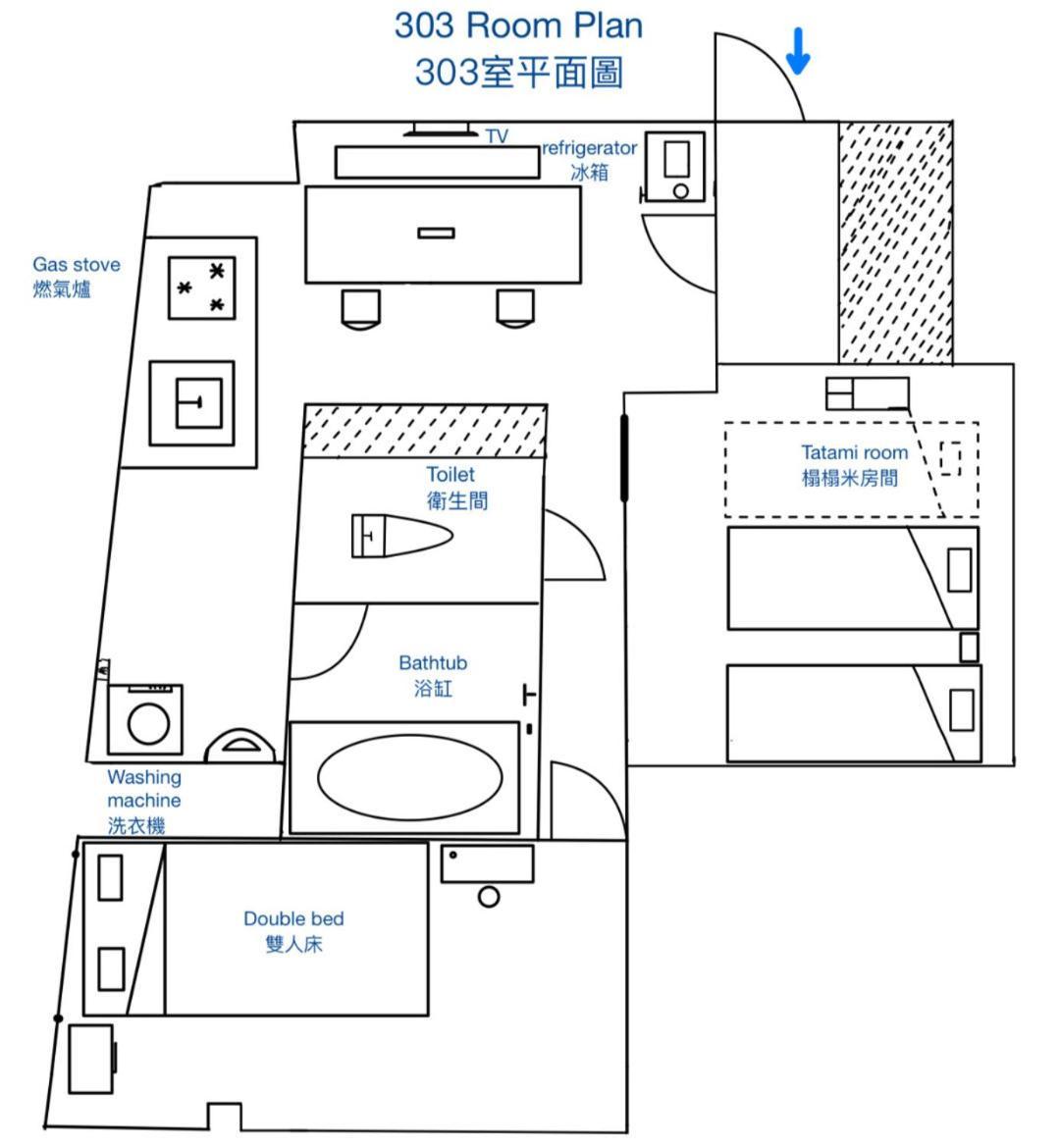 Downtown Apartment/ Shibuya Station 10Mins On Foot Токио Экстерьер фото