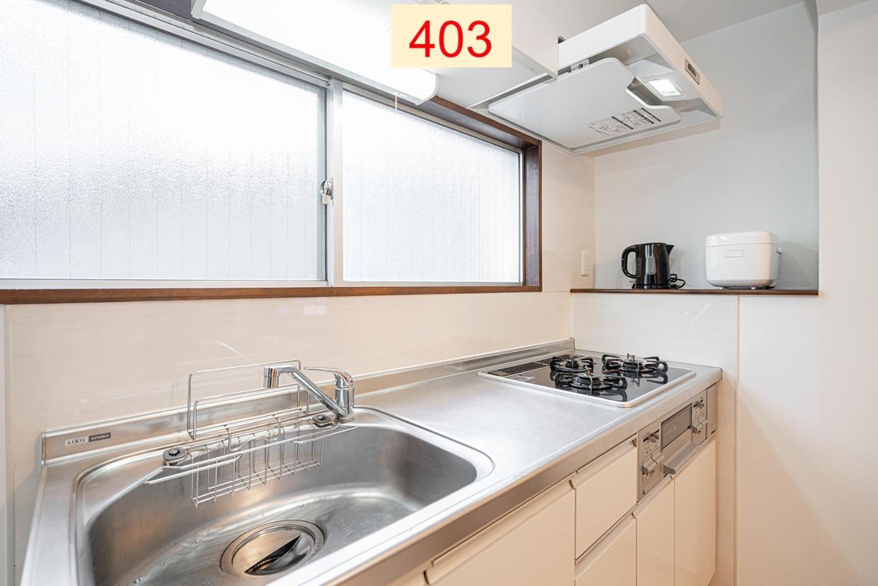 Downtown Apartment/ Shibuya Station 10Mins On Foot Токио Номер фото