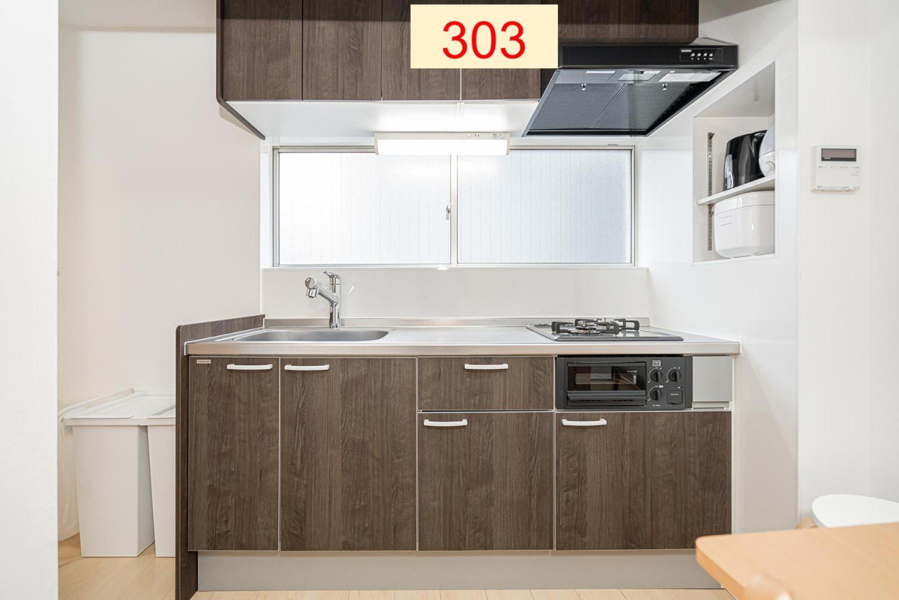 Downtown Apartment/ Shibuya Station 10Mins On Foot Токио Номер фото