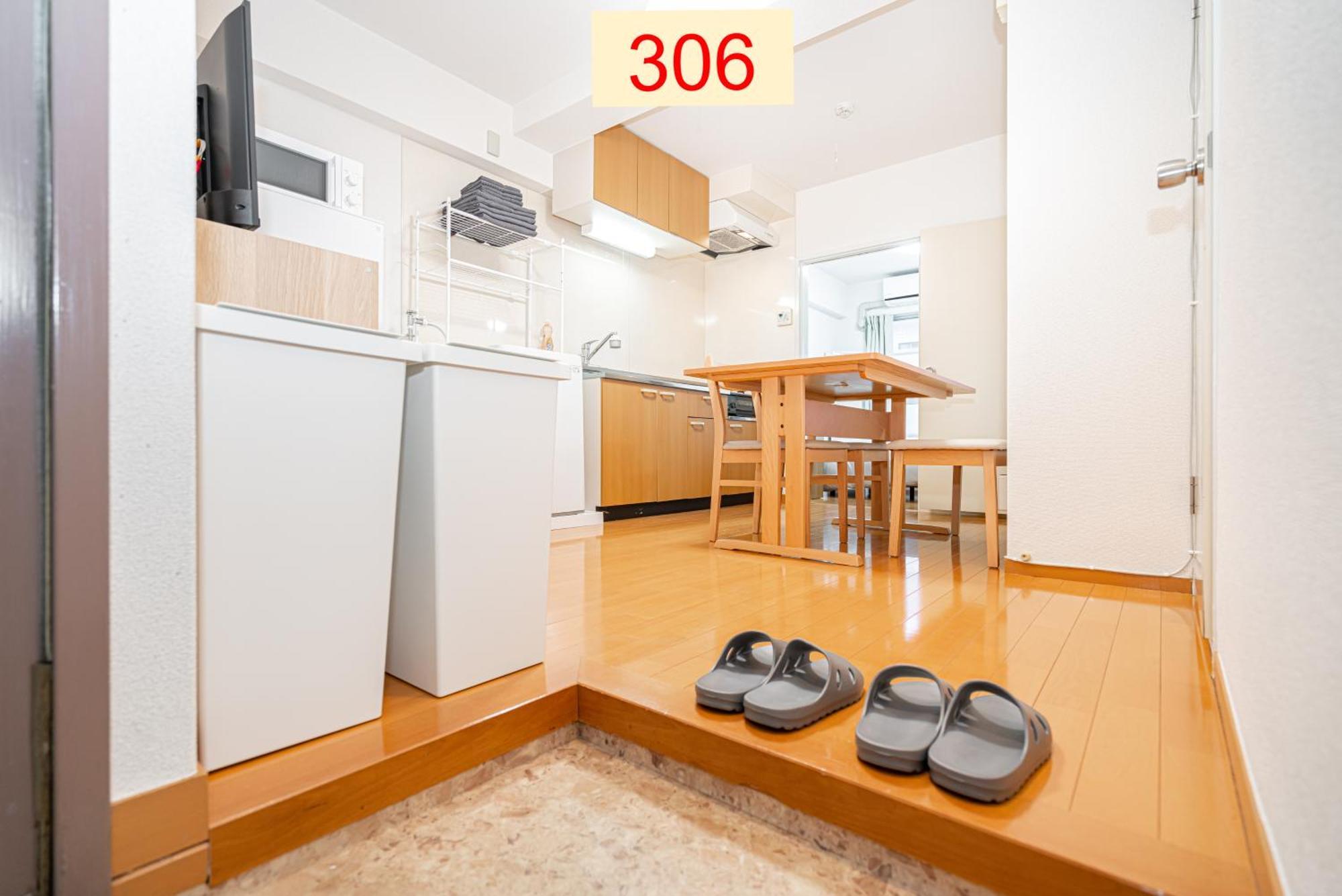Downtown Apartment/ Shibuya Station 10Mins On Foot Токио Номер фото