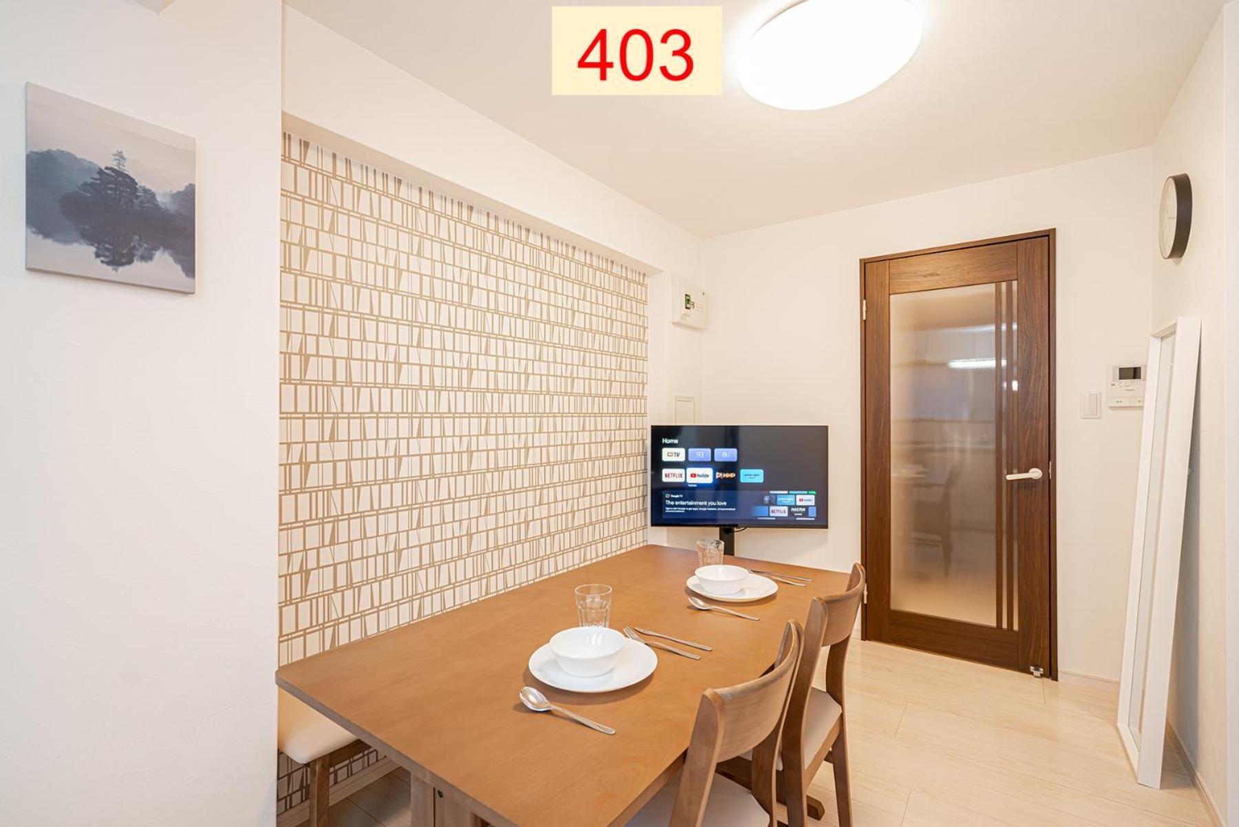 Downtown Apartment/ Shibuya Station 10Mins On Foot Токио Номер фото