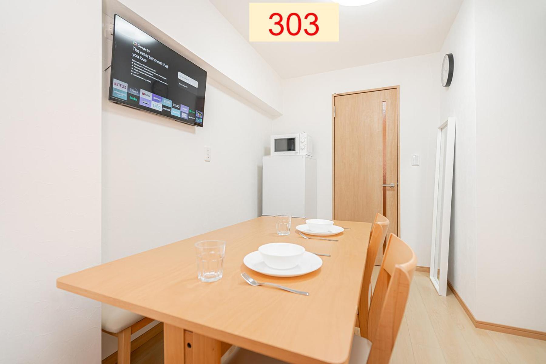 Downtown Apartment/ Shibuya Station 10Mins On Foot Токио Номер фото