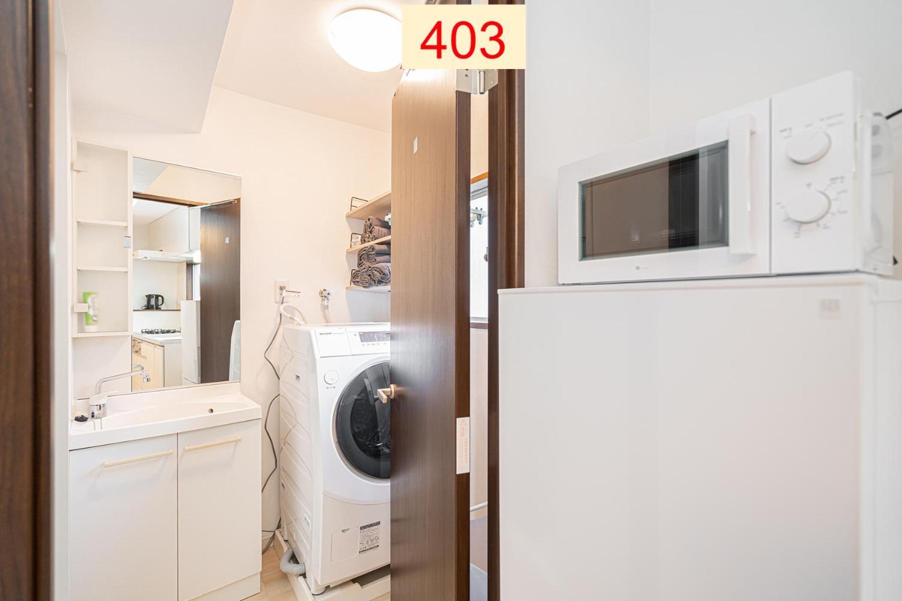 Downtown Apartment/ Shibuya Station 10Mins On Foot Токио Номер фото