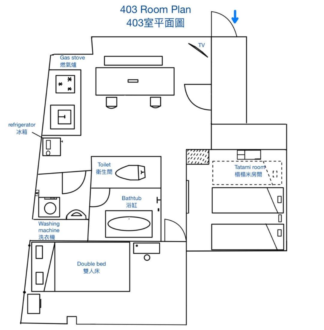 Downtown Apartment/ Shibuya Station 10Mins On Foot Токио Экстерьер фото
