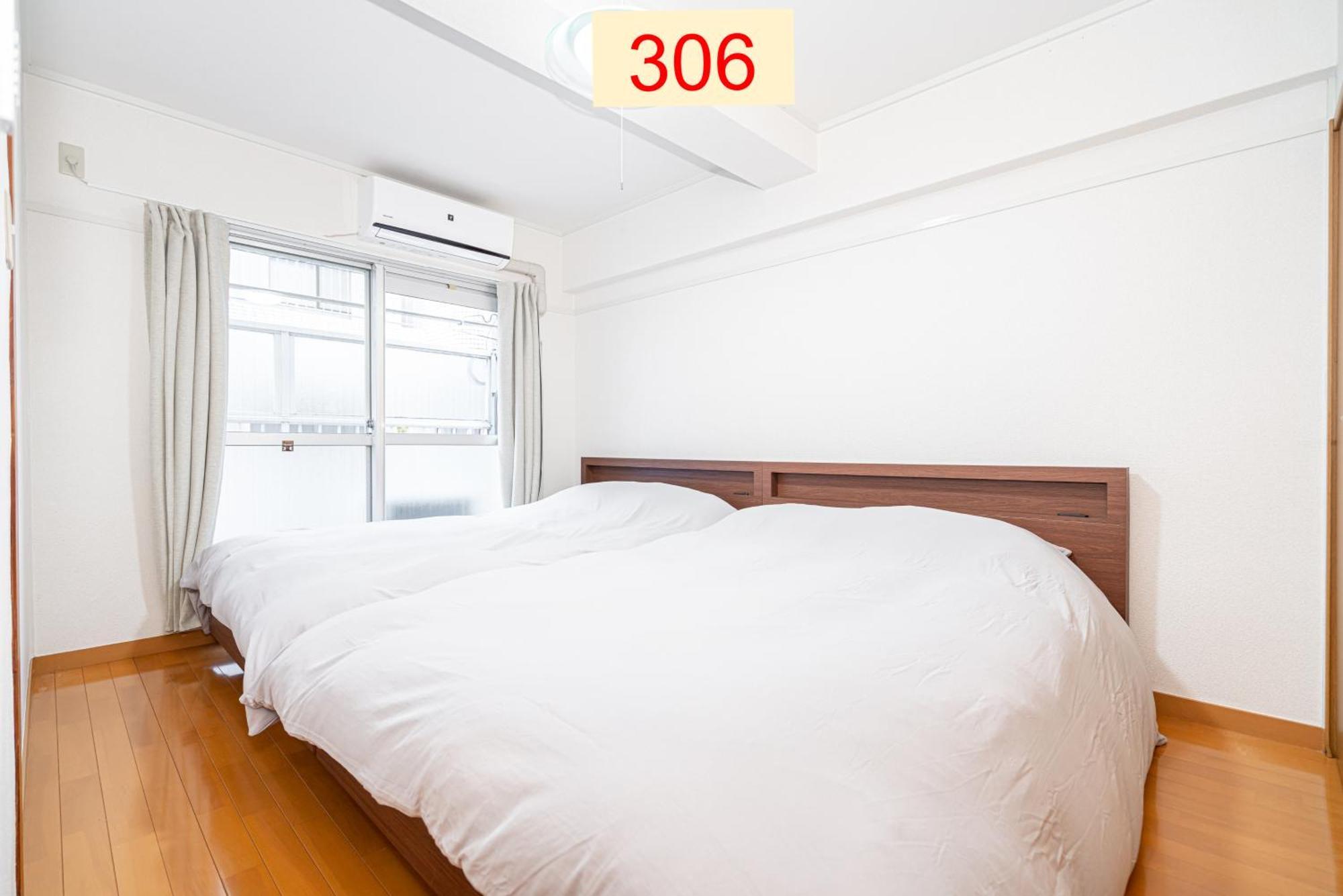 Downtown Apartment/ Shibuya Station 10Mins On Foot Токио Номер фото