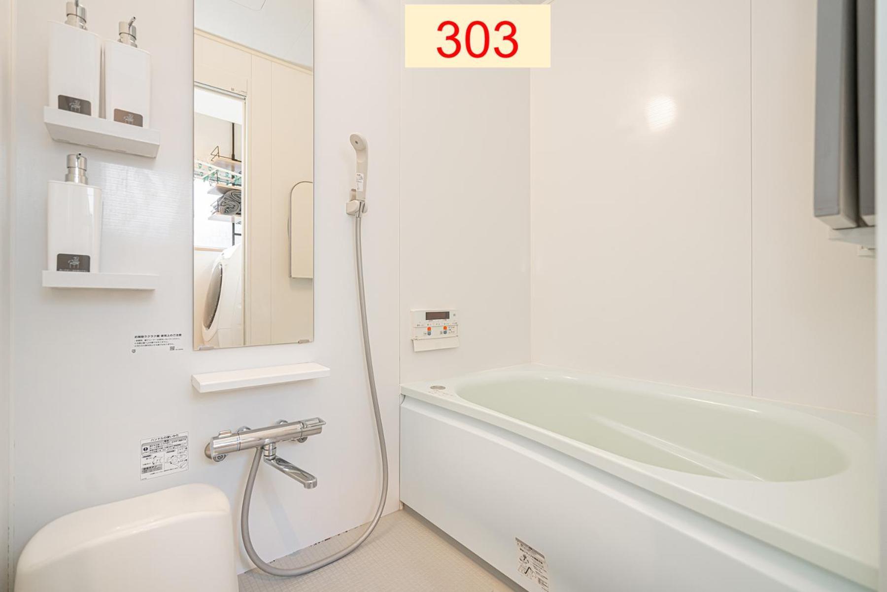 Downtown Apartment/ Shibuya Station 10Mins On Foot Токио Номер фото