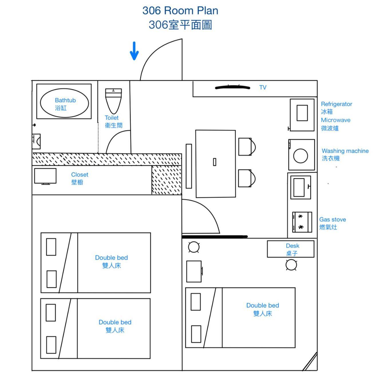 Downtown Apartment/ Shibuya Station 10Mins On Foot Токио Экстерьер фото