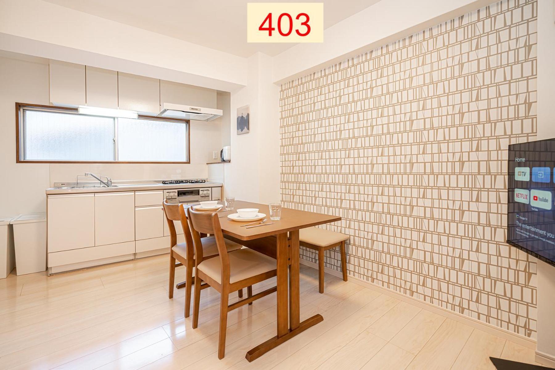 Downtown Apartment/ Shibuya Station 10Mins On Foot Токио Номер фото