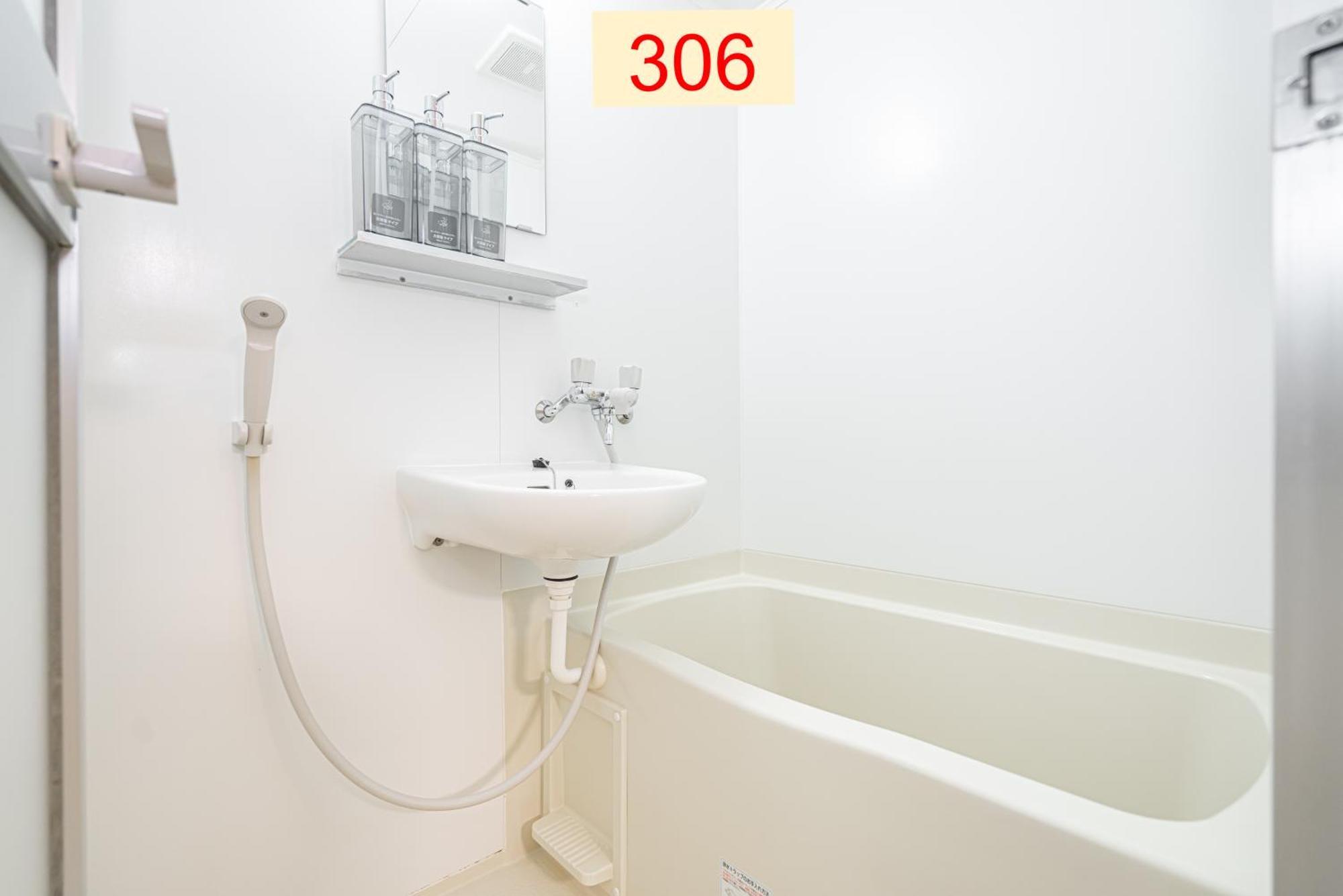 Downtown Apartment/ Shibuya Station 10Mins On Foot Токио Номер фото