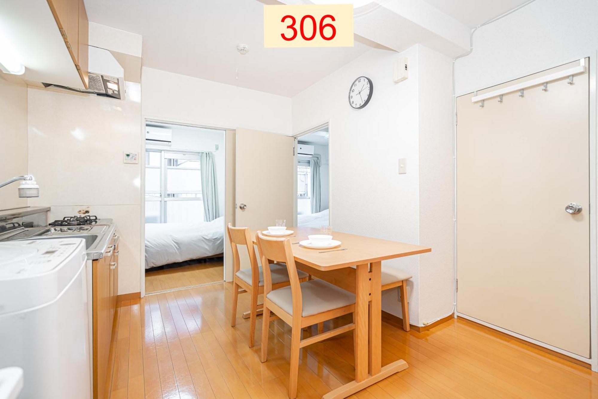 Downtown Apartment/ Shibuya Station 10Mins On Foot Токио Номер фото