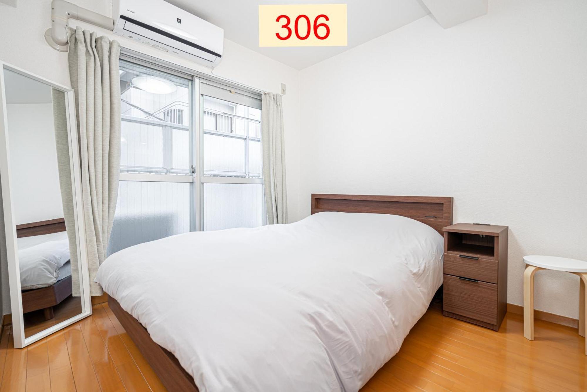 Downtown Apartment/ Shibuya Station 10Mins On Foot Токио Номер фото