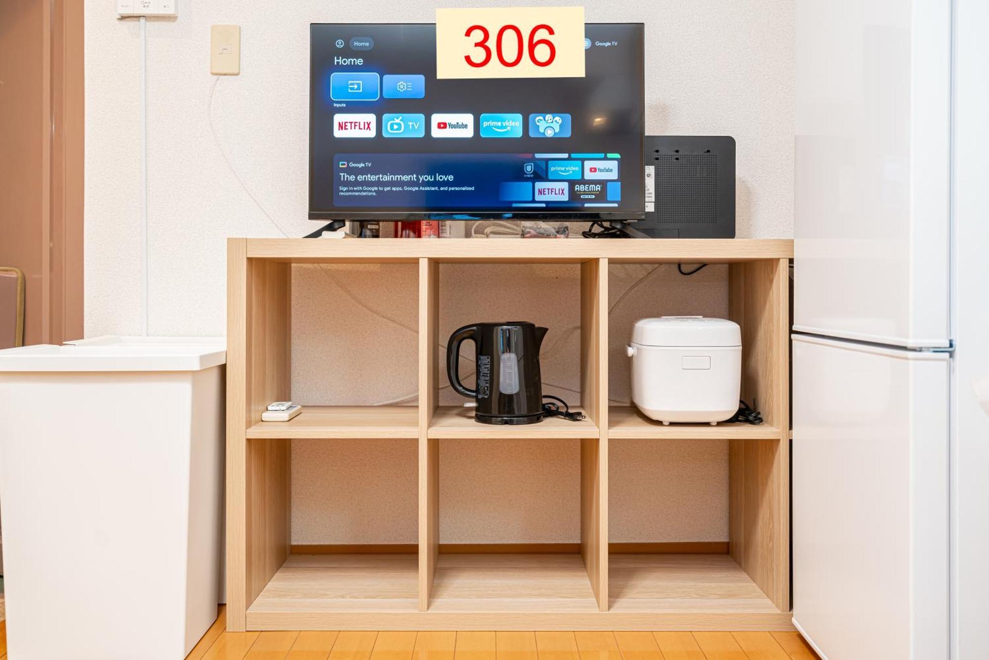 Downtown Apartment/ Shibuya Station 10Mins On Foot Токио Номер фото